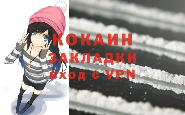 PSILOCYBIN Нефтегорск
