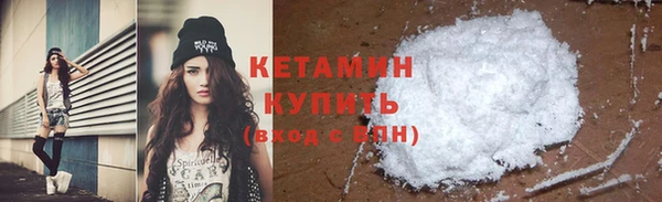 дживик Гусев
