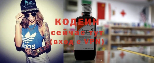 PSILOCYBIN Нефтегорск