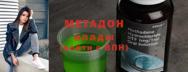 дживик Гусев