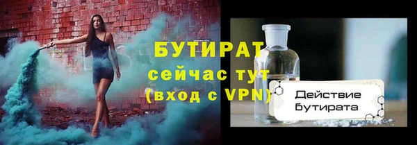 PSILOCYBIN Нефтегорск