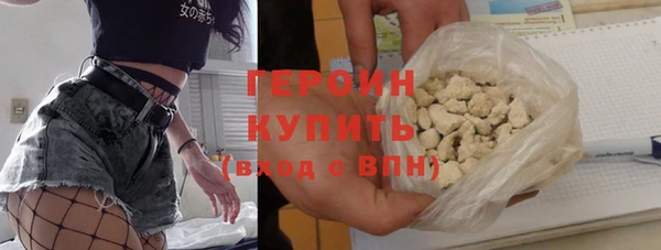 дживик Гусев