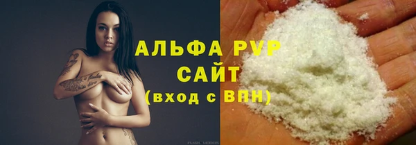 PSILOCYBIN Нефтегорск