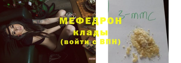 a pvp Нея