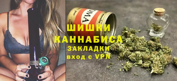 трава Нефтекумск