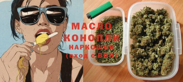 PSILOCYBIN Нефтегорск