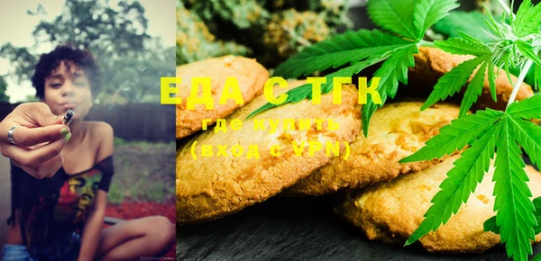 PSILOCYBIN Нефтегорск