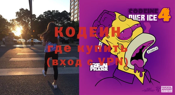 a pvp Нея