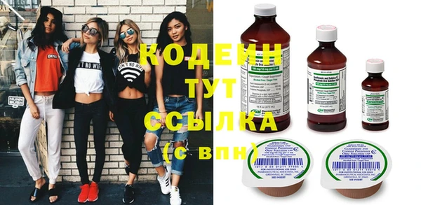 PSILOCYBIN Нефтегорск
