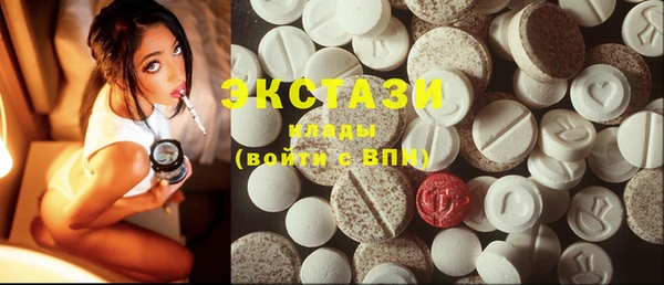 дживик Гусев