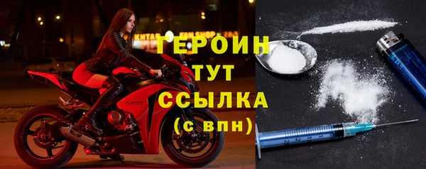 a pvp Нея