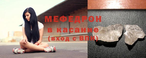 PSILOCYBIN Нефтегорск