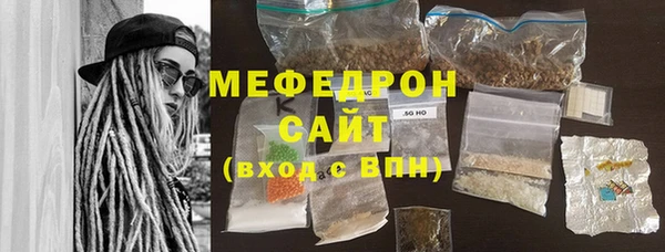 PSILOCYBIN Нефтегорск