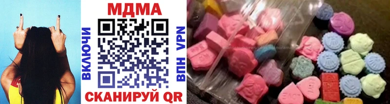 omg вход наркота Оха MDMA VHQ