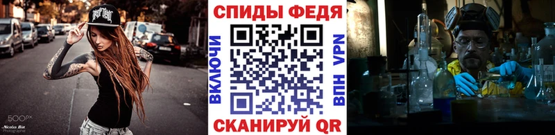 наркотики  Оха  МЕТАМФЕТАМИН Декстрометамфетамин 99.9% 