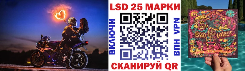 Марки NBOMe 1500мкг Оха