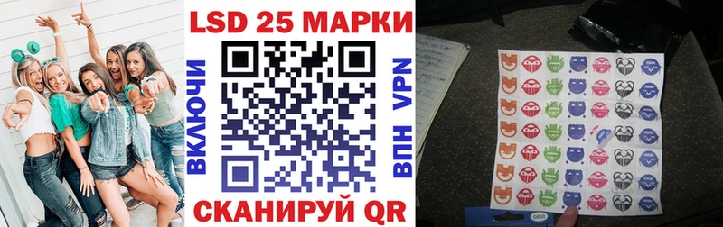 Наркотические марки 1,8мг  даркнет сайт  Оха 